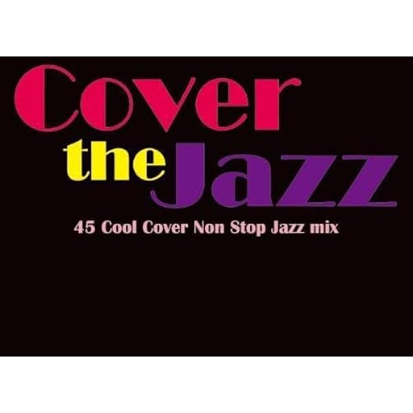 Amazon.co.jp: EVER JAZZ - All That Jazz: ミュージック